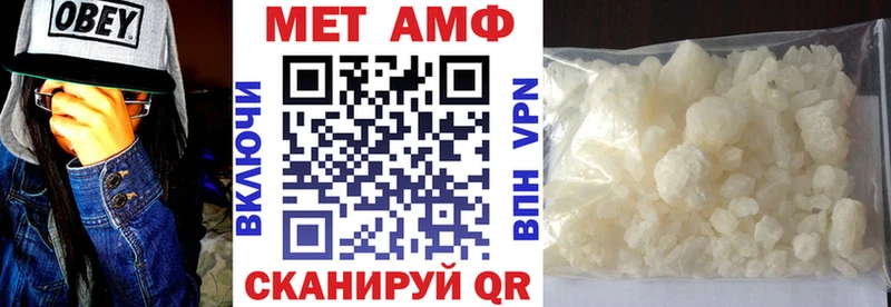 shop Telegram  blacksprut ССЫЛКА  Староминская  Амфетамин Розовый 