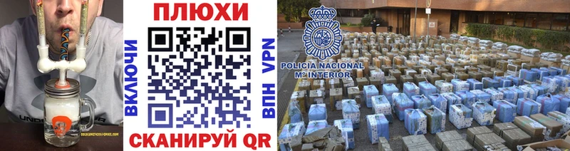 что такое Староминская ГАШ убойный