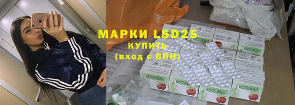 кокаин колумбия Абдулино
