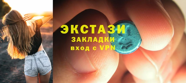 винт Абаза