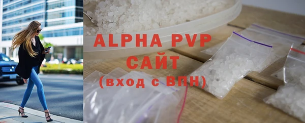 винт Абаза