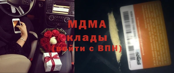 винт Абаза