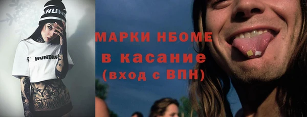 винт Абаза