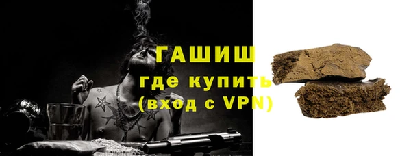 кокаин колумбия Абдулино