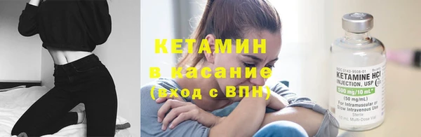 кокаин колумбия Абдулино