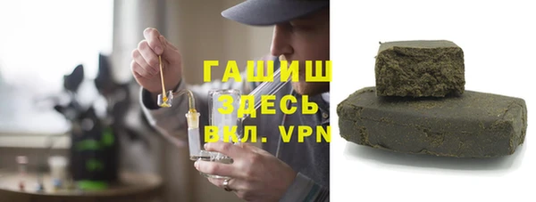винт Абаза