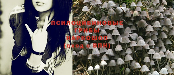 кокаин колумбия Абдулино