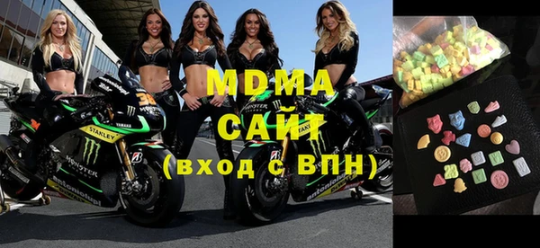 кокаин колумбия Абдулино