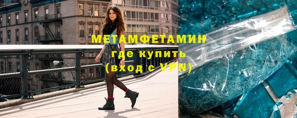 кокаин колумбия Абдулино