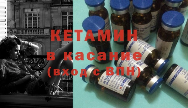 винт Абаза