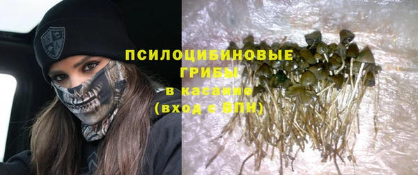кокаин колумбия Абдулино