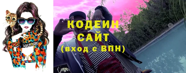 кокаин колумбия Абдулино