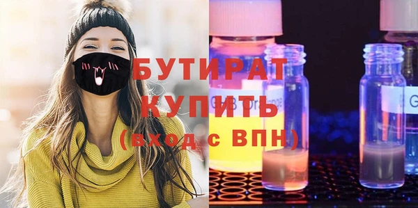 кокаин колумбия Абдулино
