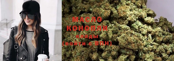 мескалин Абинск