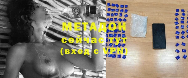мескалин Абинск