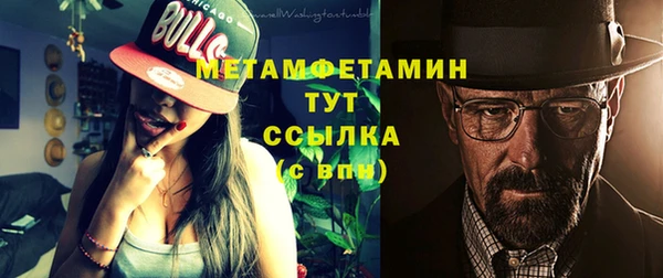 кокаин колумбия Абдулино