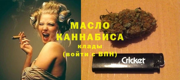 мескалин Абинск