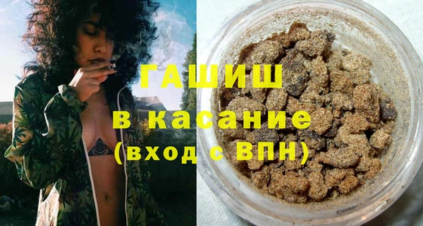 мескалин Абинск