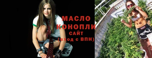мескалин Абинск