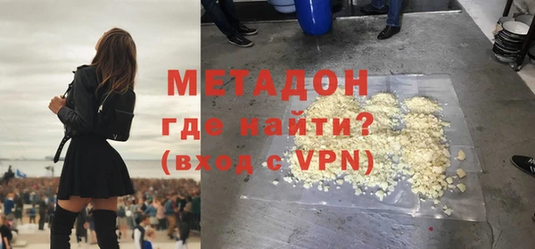 винт Абаза