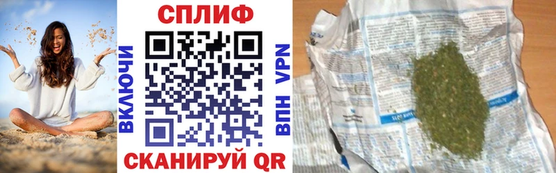 Бошки марихуана Ganja  OMG зеркало  Староминская  продажа наркотиков 